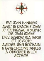 Texte de la Promesse Texte de la Promesse